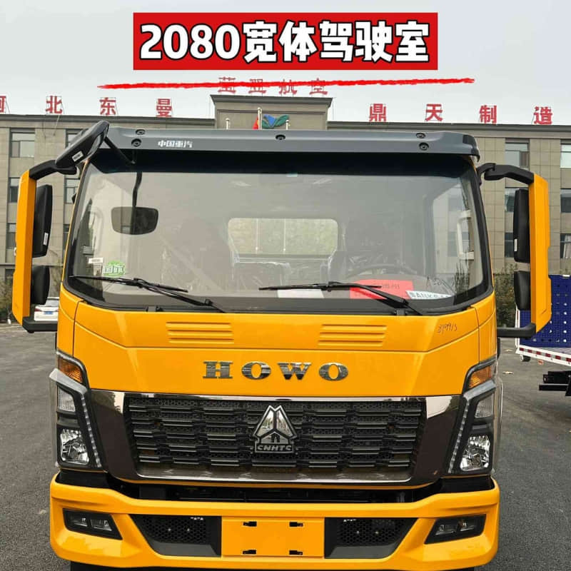 HOWO Commander 170HP Heavy-Duty Tow Truck by Hebei Dongman | Professional Recovery & Towing Solution
