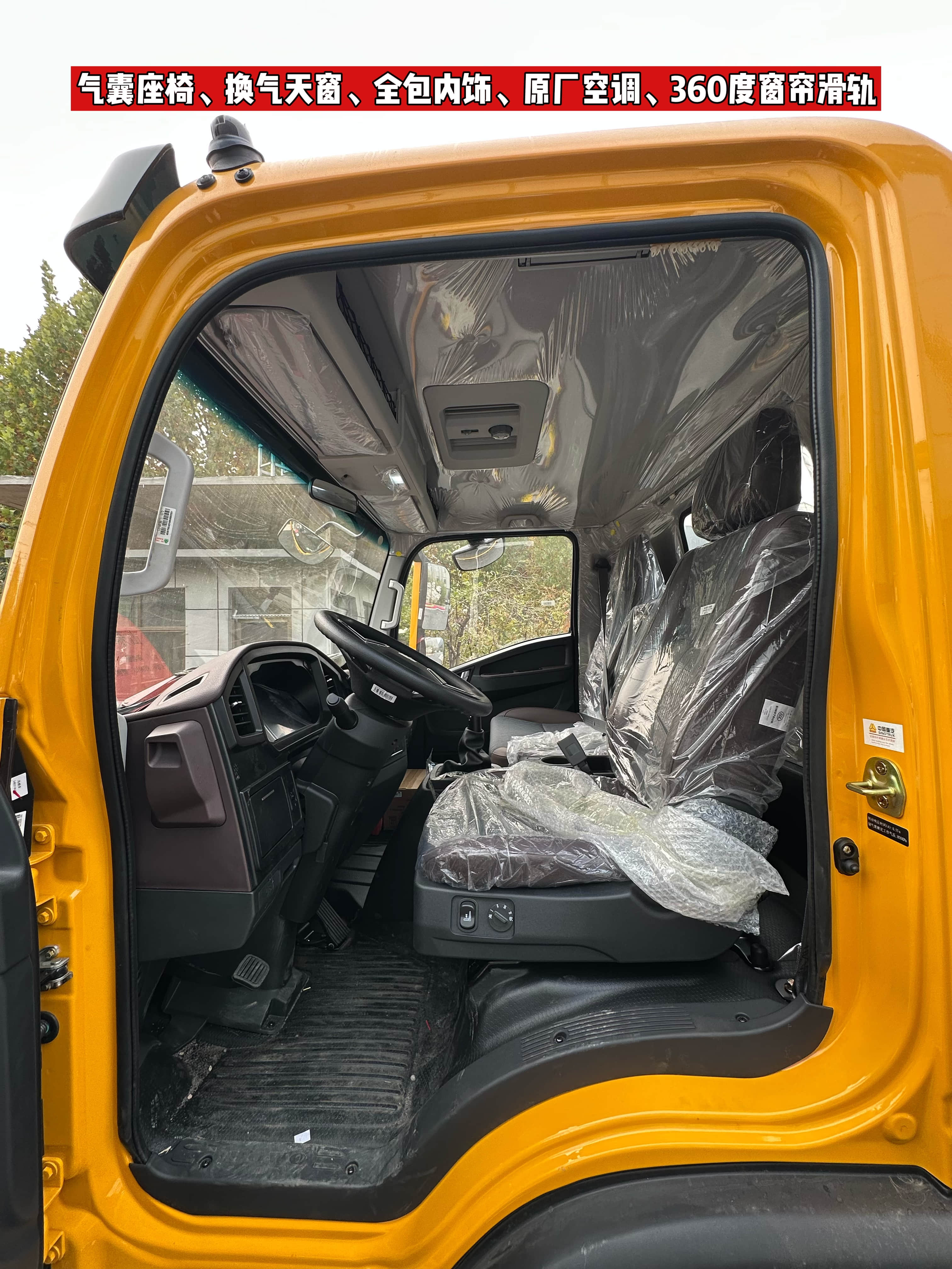 HOWO Commander 170HP Heavy-Duty Tow Truck by Hebei Dongman | Professional Recovery & Towing Solution