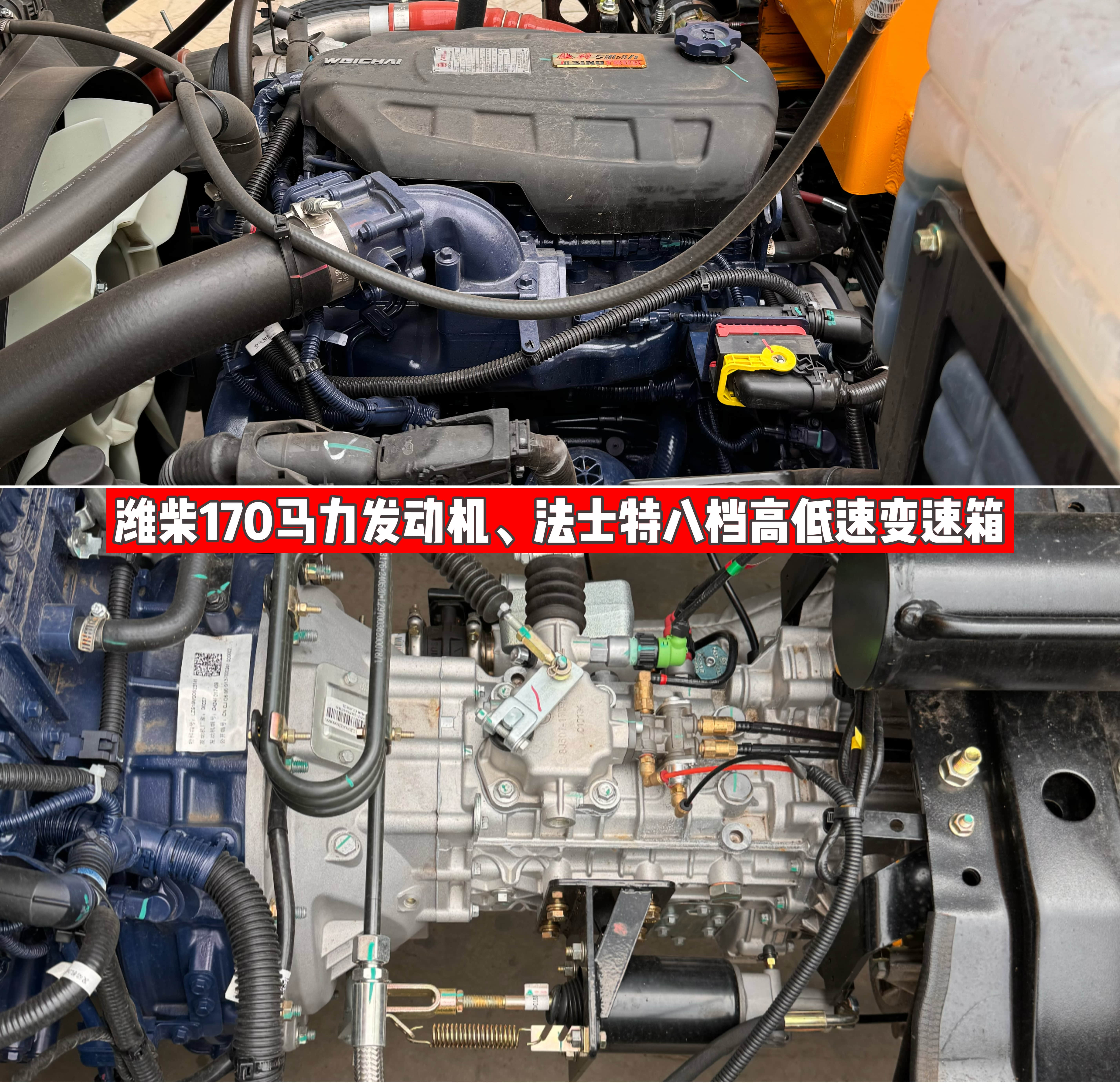 HOWO Commander 170HP Heavy-Duty Tow Truck by Hebei Dongman | Professional Recovery & Towing Solution