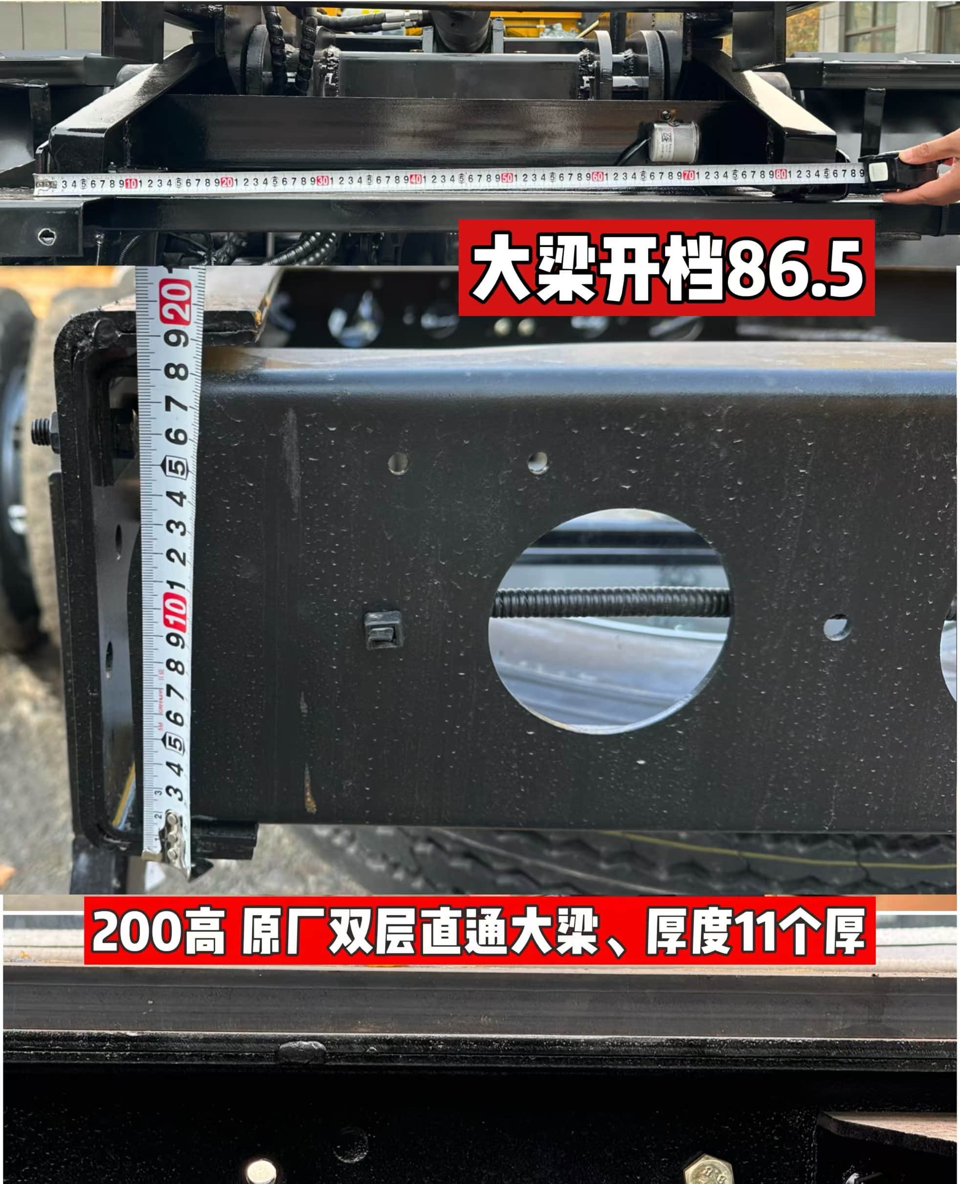 HOWO Commander 170HP Heavy-Duty Tow Truck by Hebei Dongman | Professional Recovery & Towing Solution