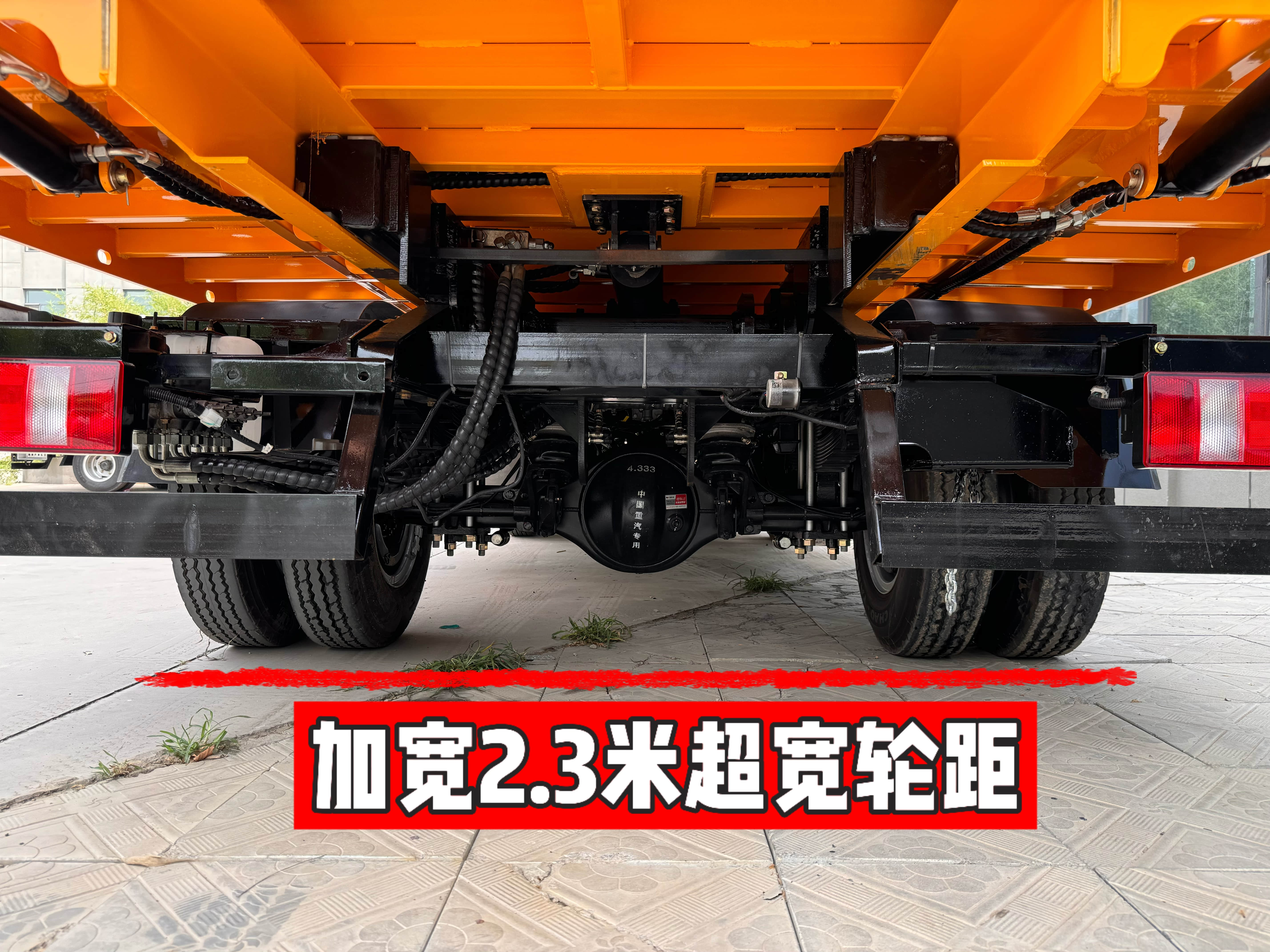 HOWO Commander 170HP Heavy-Duty Tow Truck by Hebei Dongman | Professional Recovery & Towing Solution