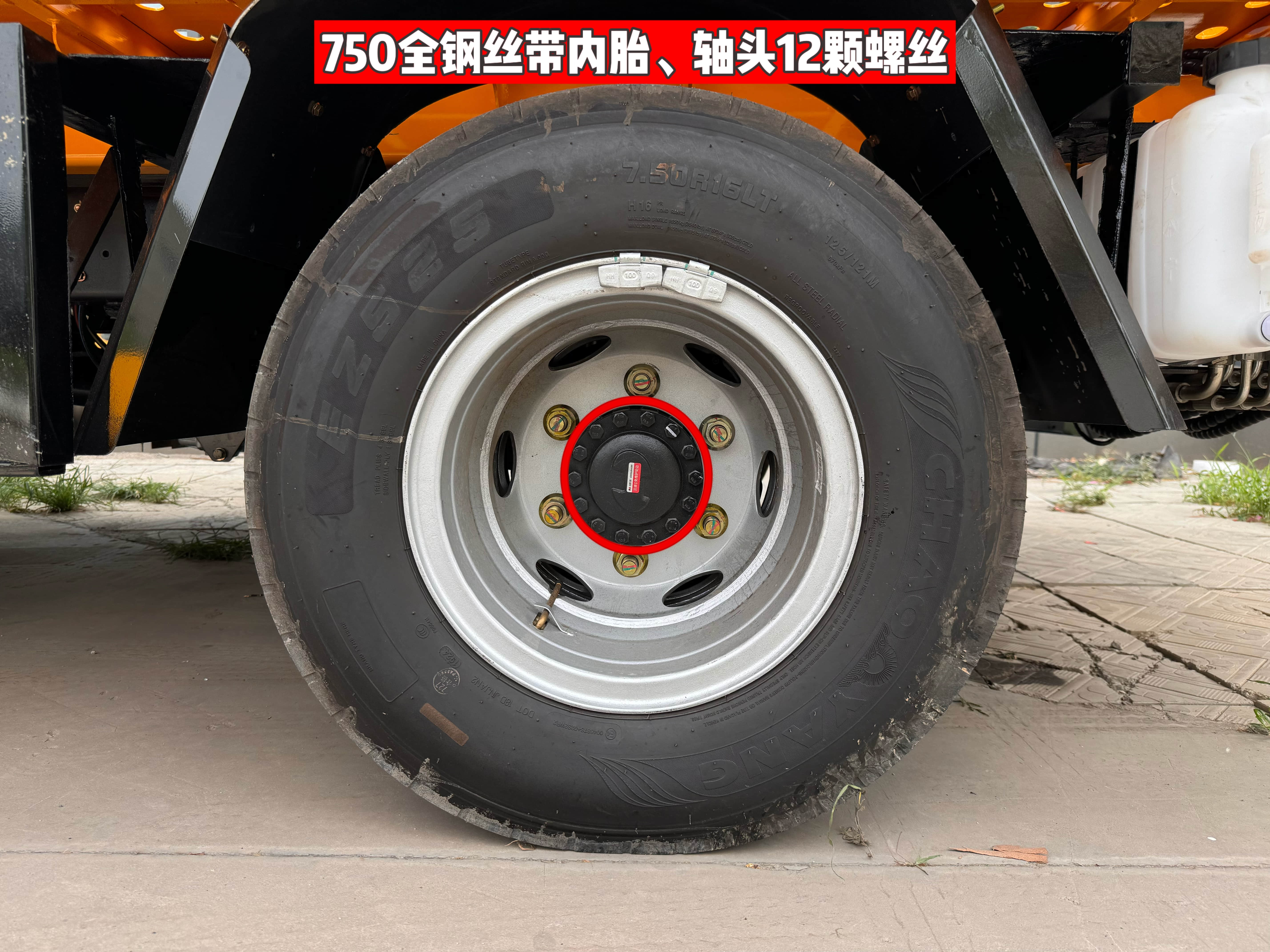 HOWO Commander 170HP Heavy-Duty Tow Truck by Hebei Dongman | Professional Recovery & Towing Solution