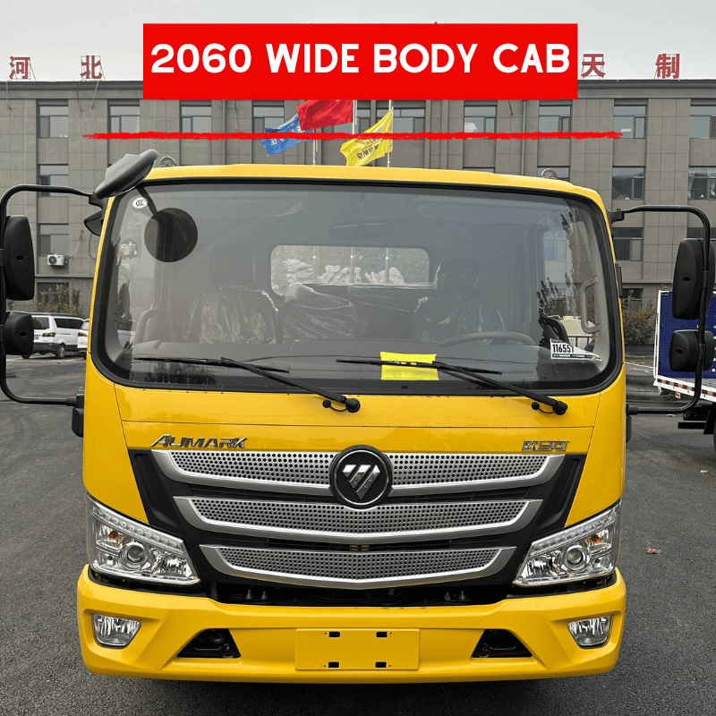 Hebei Dongman Special Vehicle Manufacturing Co., Ltd.