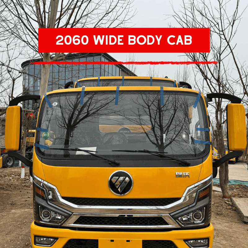 Hebei Dongman Special Vehicle Manufacturing Co., Ltd.