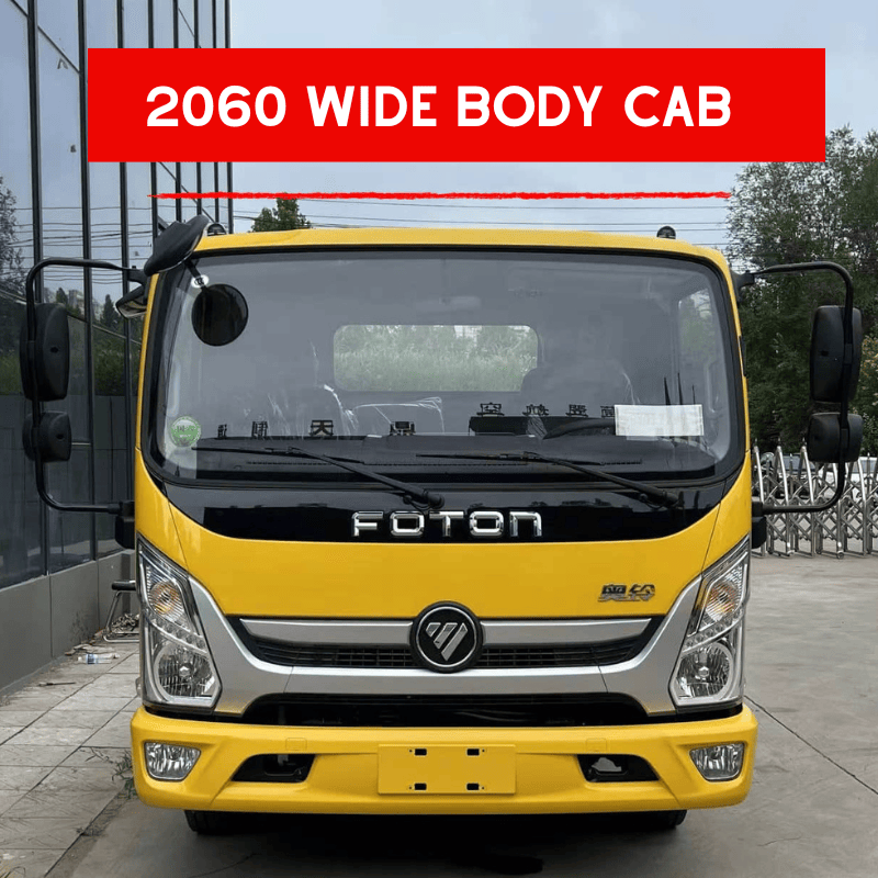 Hebei Dongman Special Vehicle Manufacturing Co., Ltd.