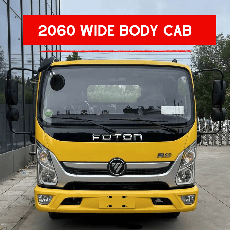 Hebei Dongman Special Vehicle Manufacturing Co., Ltd.