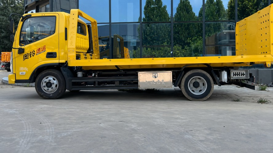 Hebei Dongman Special Vehicle Manufacturing Co., Ltd.